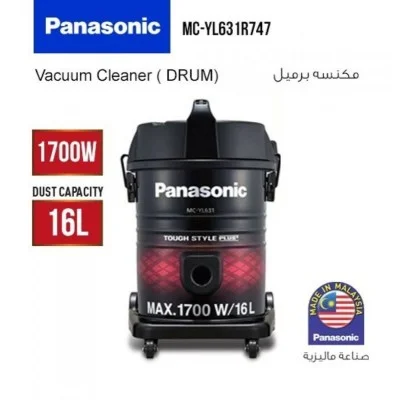 Panasonic Tough Style Plus+ Tank Vacuum Cleaner 1700 Watts 16 Liters - Black